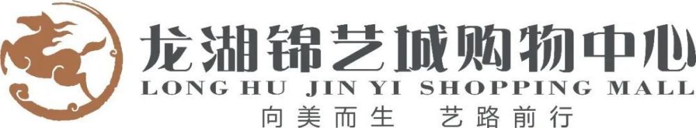 法媒：里昂愿出售切尔基 因球员本赛季糟糕表现起价2000万欧法国媒体footmercato的消息，里昂愿意出售切尔基并且标价是2000万欧。